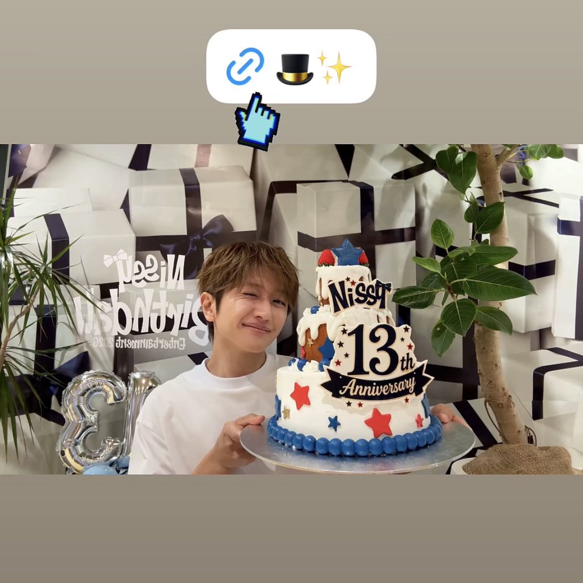 24nsy30's tweet photo. アーン😫かわいい😫😫むり https://t.co/tyr2T9OS59