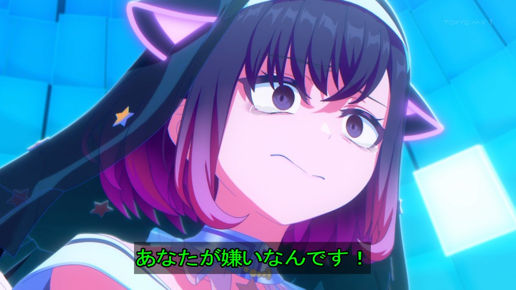 バンドリ！ ゆめ∞みた 第8話 ツイート画像 1
