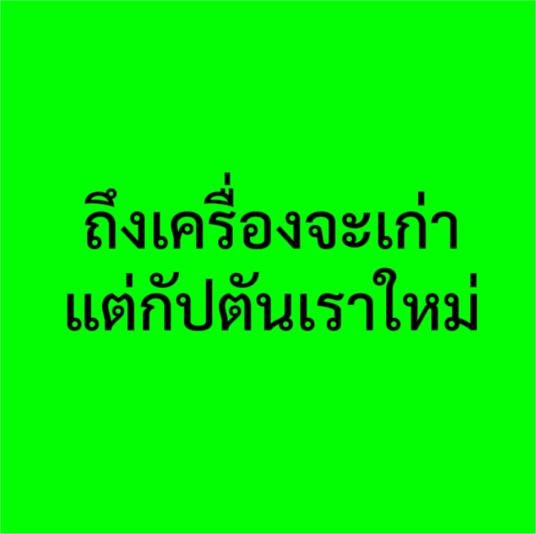 Jeong_mimi0_0's tweet photo. https://t.co/0t6QhX5pAL