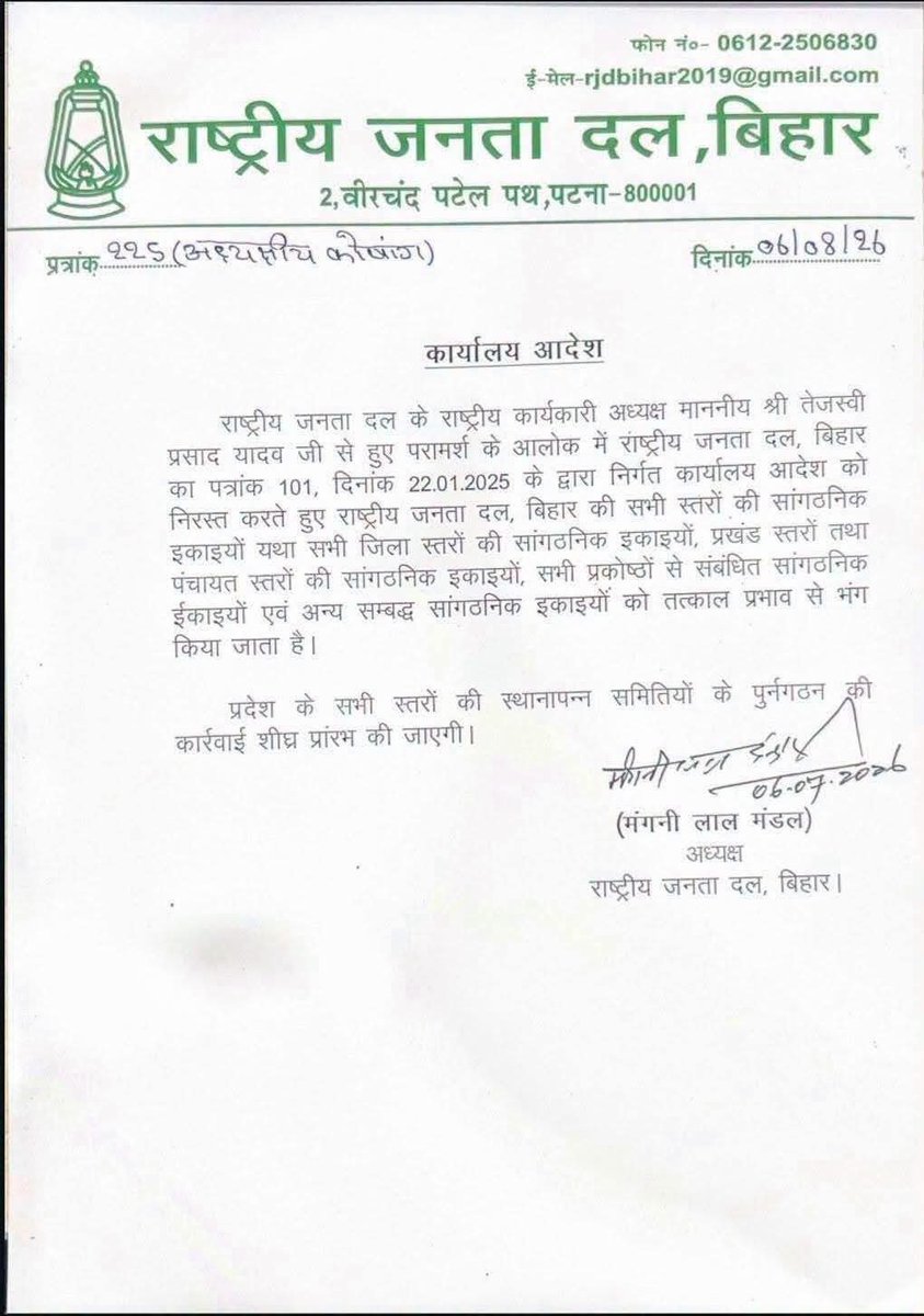 TTabdar's tweet photo. https://t.co/2krfoin42J