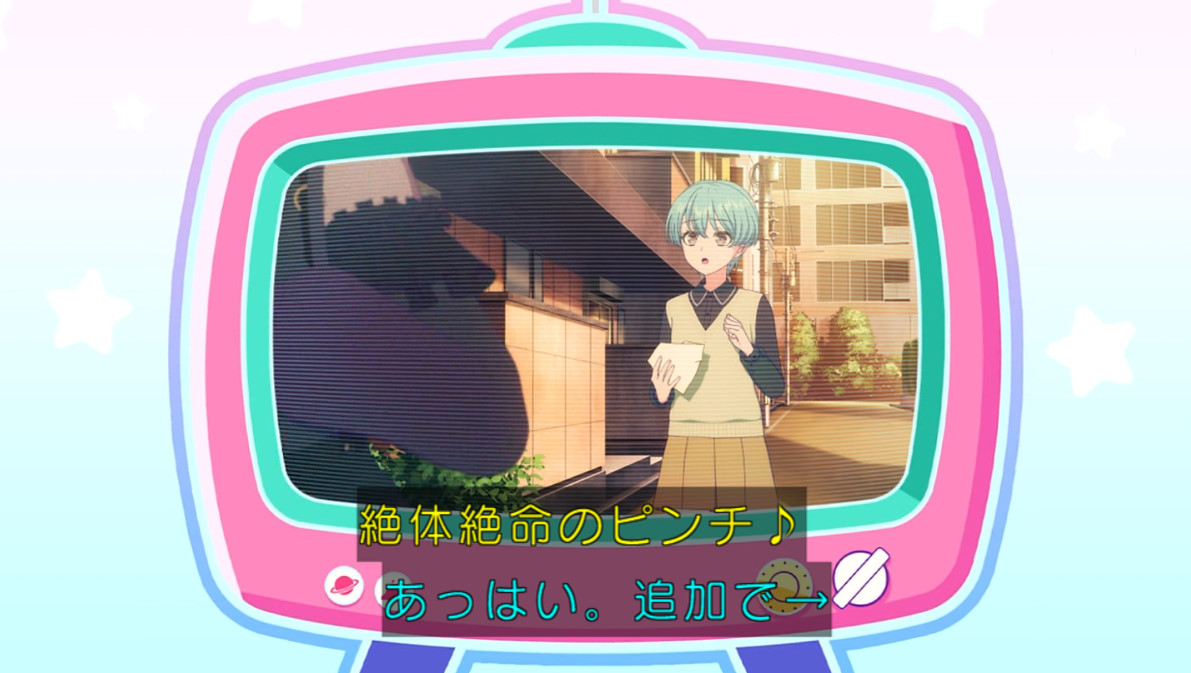 バンドリ！ ゆめ∞みた 第8話 ツイート画像 1