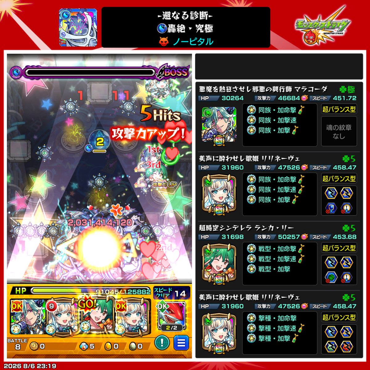 Slq_n's tweet photo. おもしろい https://t.co/ZlLgSke7hv