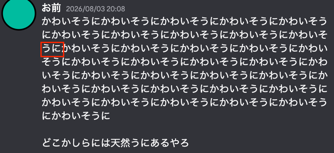 you_0maedayo's tweet photo. ゴリ押し戦法
ギリあった https://t.co/oVbHK5uWzw