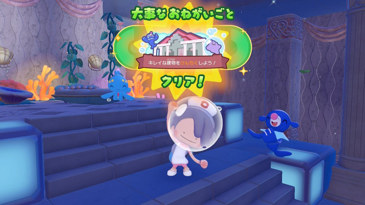 ykr_game_'s tweet photo. 今日はここまでやった❗️
ポケセン建築スタートまでやったので寝るぞ〜 https://t.co/ikxWj56Mui