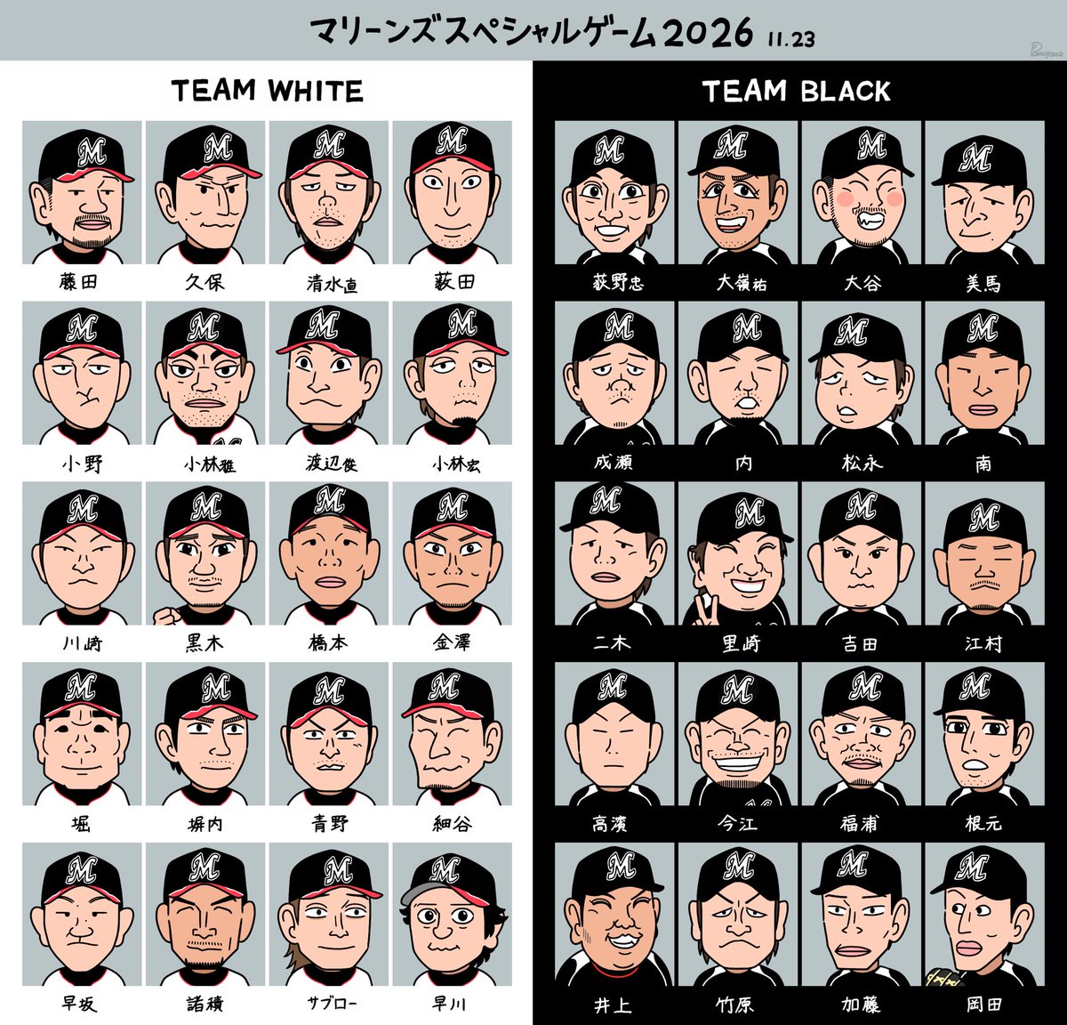 kamogawaPisuke's tweet photo. マリーンズスペシャルゲーム2026 https://t.co/h5YpAKGutT