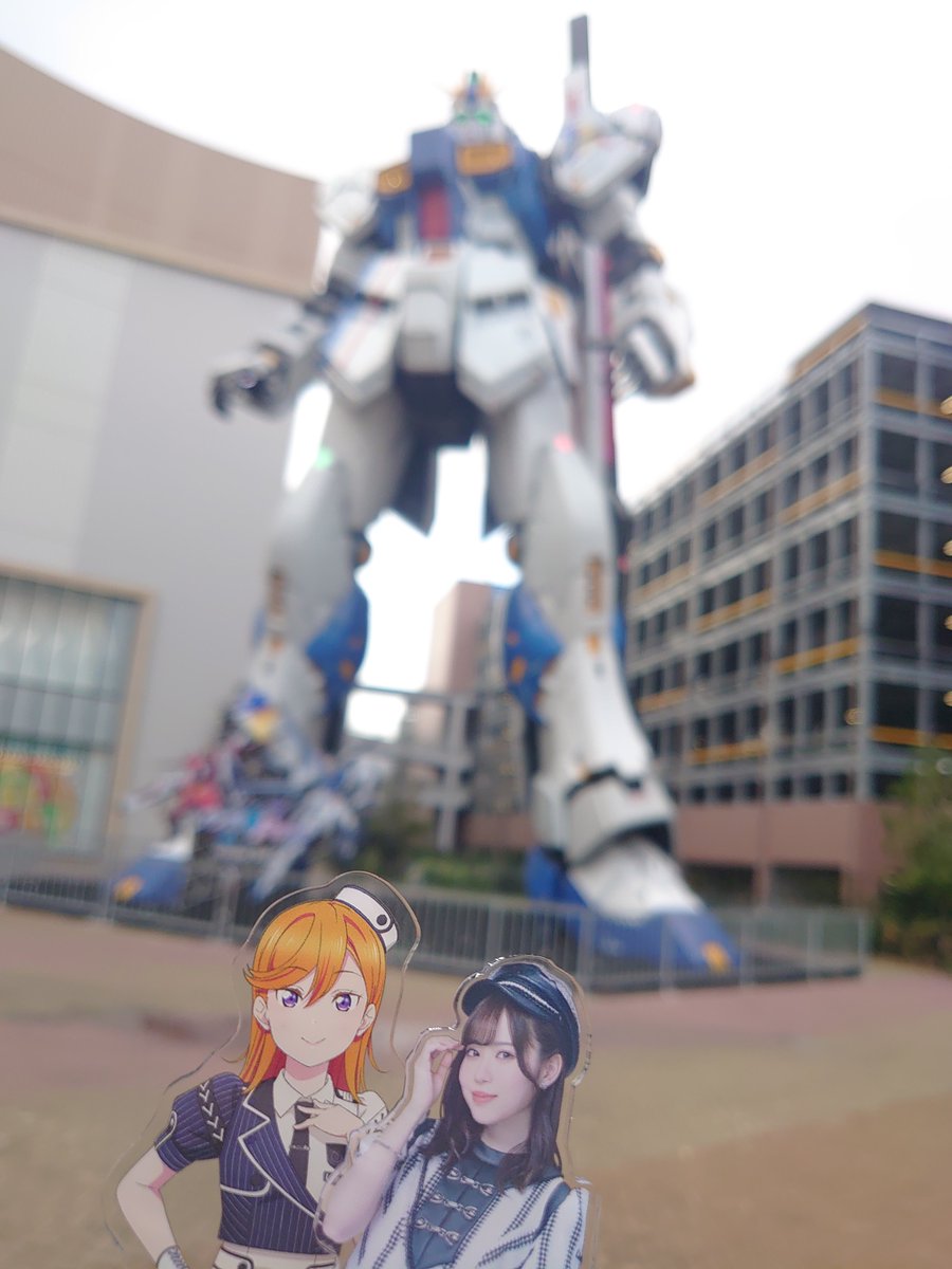 gorogoro_0801's tweet photo. 伊達ちゃん、このガンダムはひガンダムっていうんだよ。変な名前だね(Liella!5thのときに行った) https://t.co/mLc0oTb9Ye