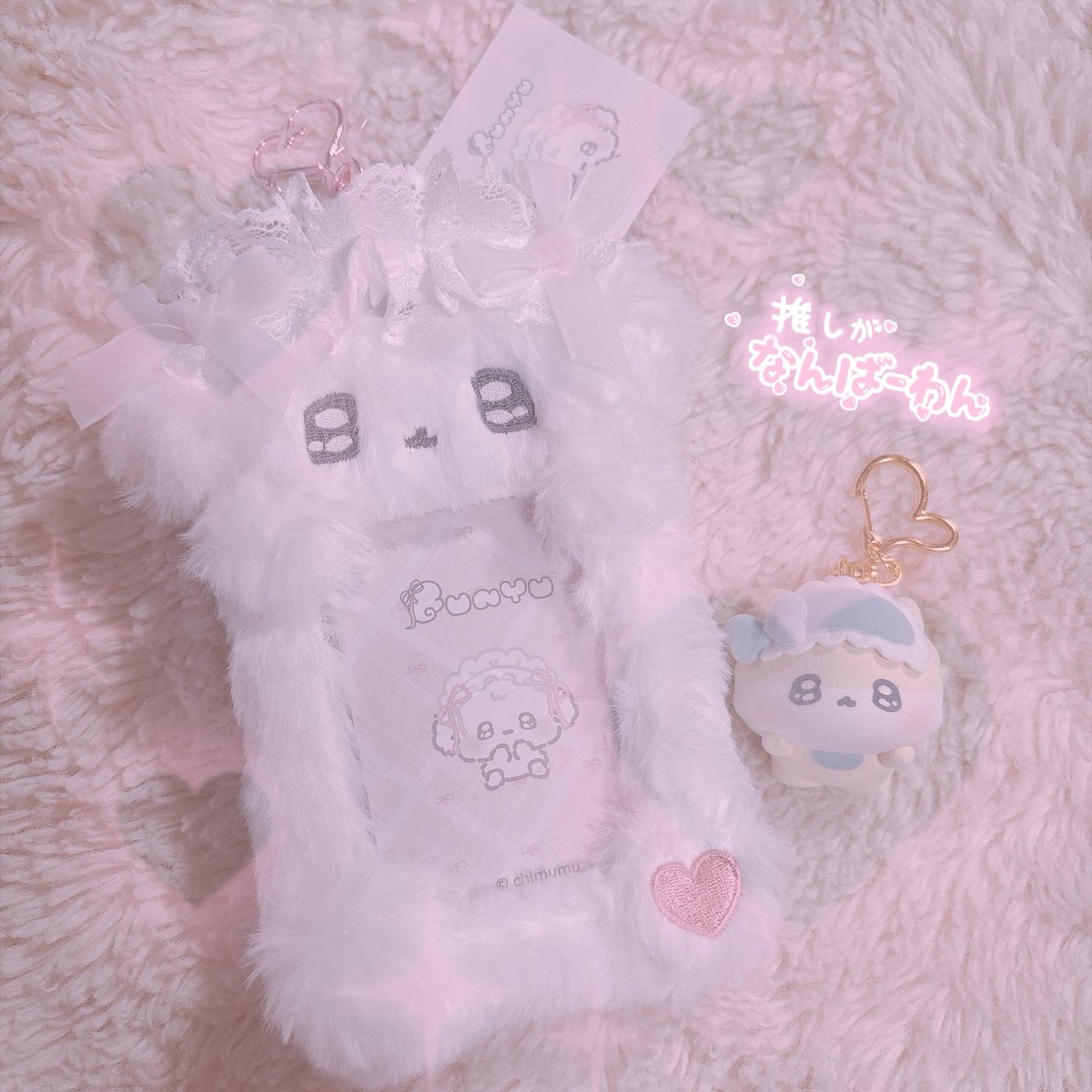 963___krm's tweet photo. #ふにゅの推し活るーむ
#ふにゅ活

可愛い可愛いふにゅちゃんのパスケース°ʚ🎀ɞ°.
ねみゅちゃんもゲット...🫶 https://t.co/G6YcUsVz7W