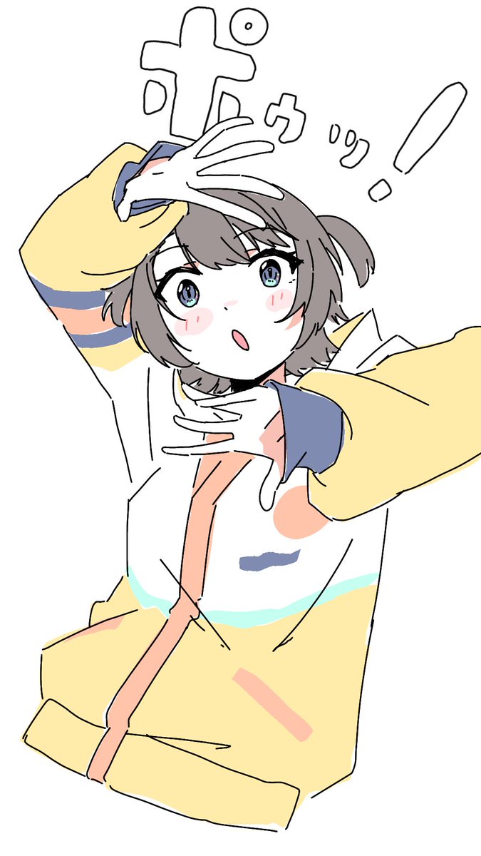 kuromike783's tweet photo. 🚑「Pow!」
#プロテインザスバル https://t.co/vJnReu9jCA