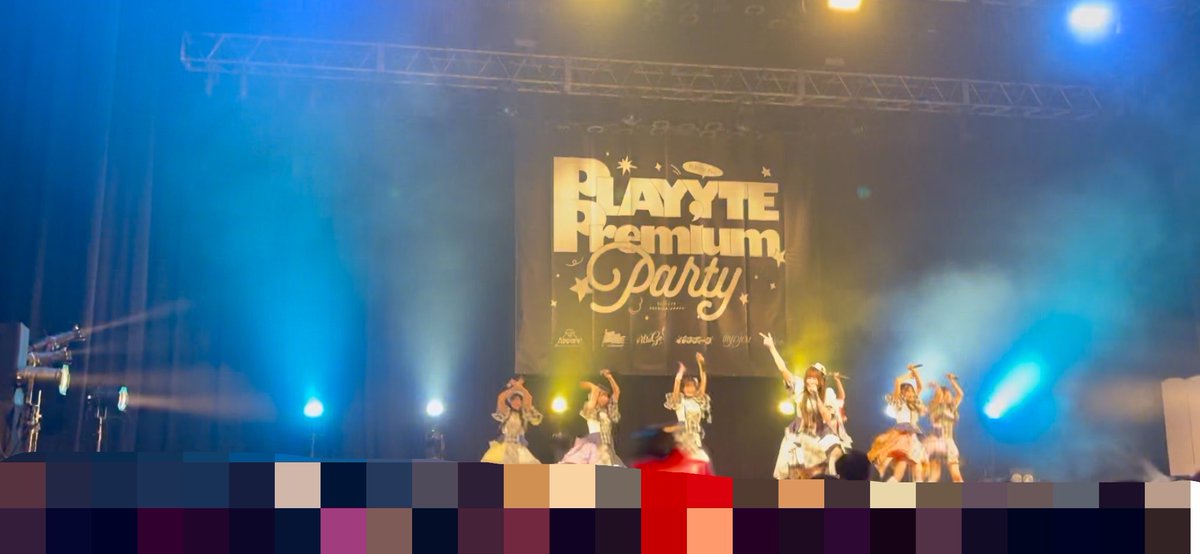 a_Rene_monpad's tweet photo. おつパレした✨

熱量を感じたステージだったな😆ワイワイできて楽しかったし、いいもん見られたんで、明日も頑張ります💪

ありがとうございました♪♪ https://t.co/cgSmPepzEp