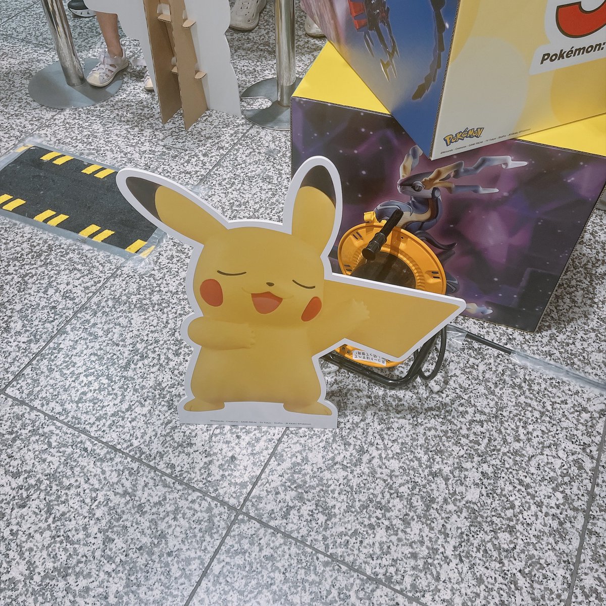 LiSA_yuki_'s tweet photo. むいむいとりにいったら
ピカチュー会ってきた、、 https://t.co/OqRi9ivwDJ