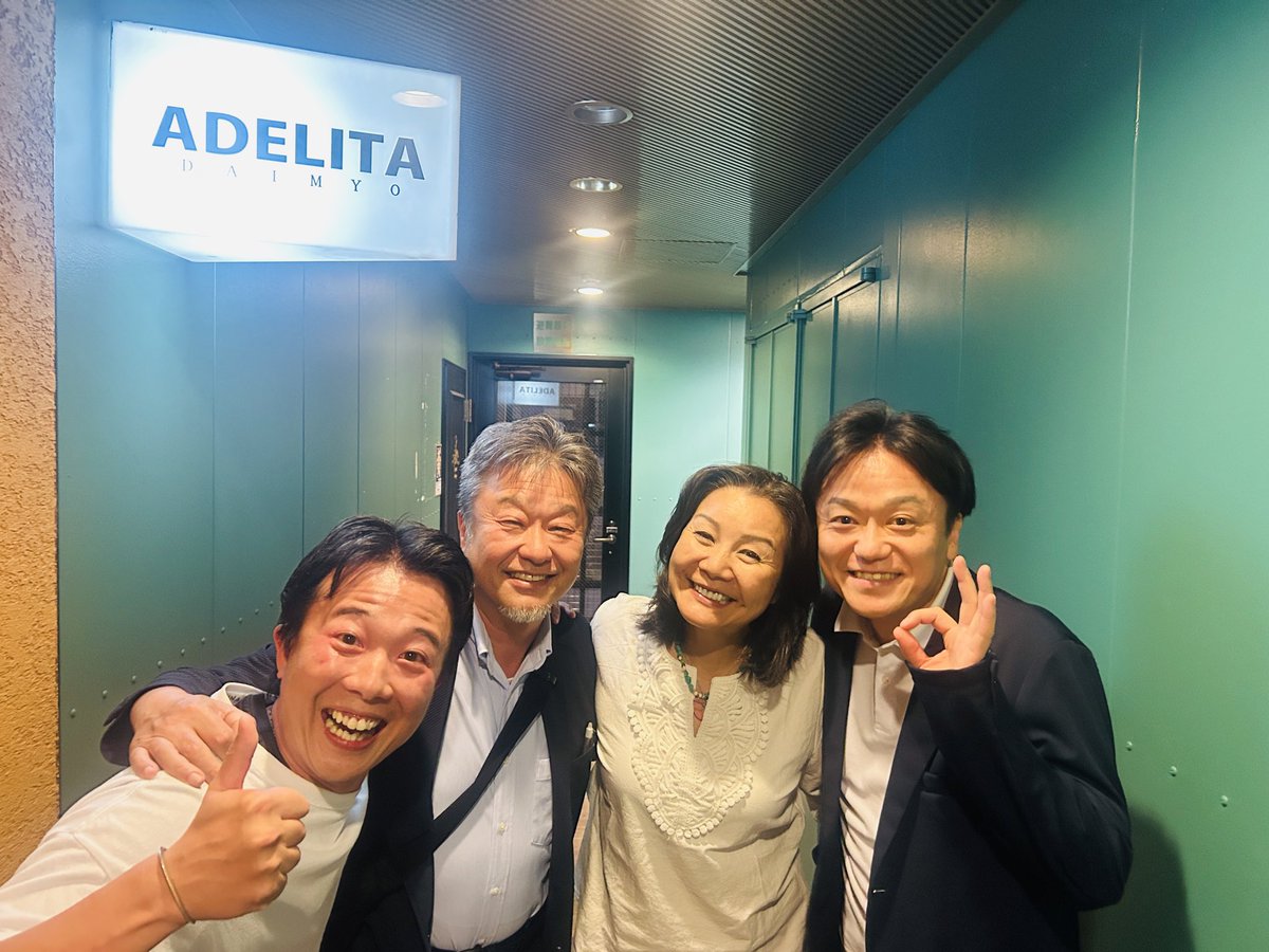 moriken0119's tweet photo. 今日はライオンズ先輩の慰労会——
そして山本カヨさんのADELITAへ🩵✨

#長浜ナンバーワン #ADELETA https://t.co/lDUMz032Xl
