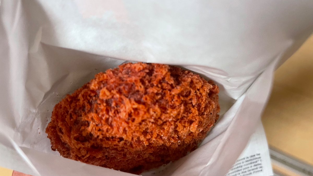 pta_tencho's tweet photo. こないだセブンで売ってる「激辛台湾ミンチカツ」食べたら辛かったけどおいしかった。

#セブンイレブン　#富山市 https://t.co/q7pytf0MGE