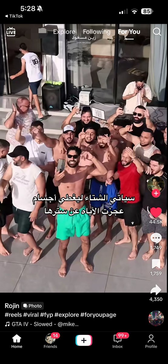 YumiBakesCakes's tweet photo. تعجبني الدنيا لما تدور https://t.co/Al3kptYYLc