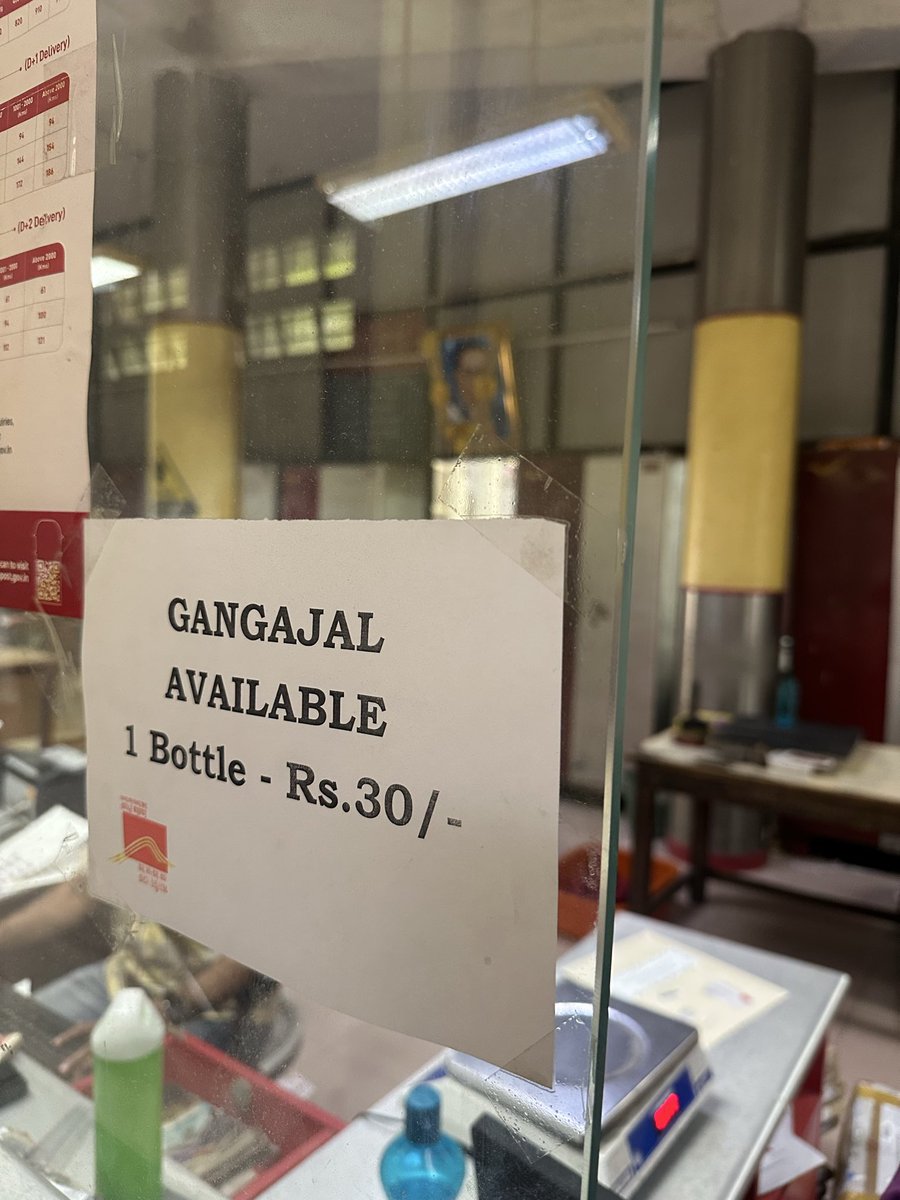supersownic's tweet photo. Stepped into an India post office after a long time and I see this! https://t.co/vfQlGUmO1g