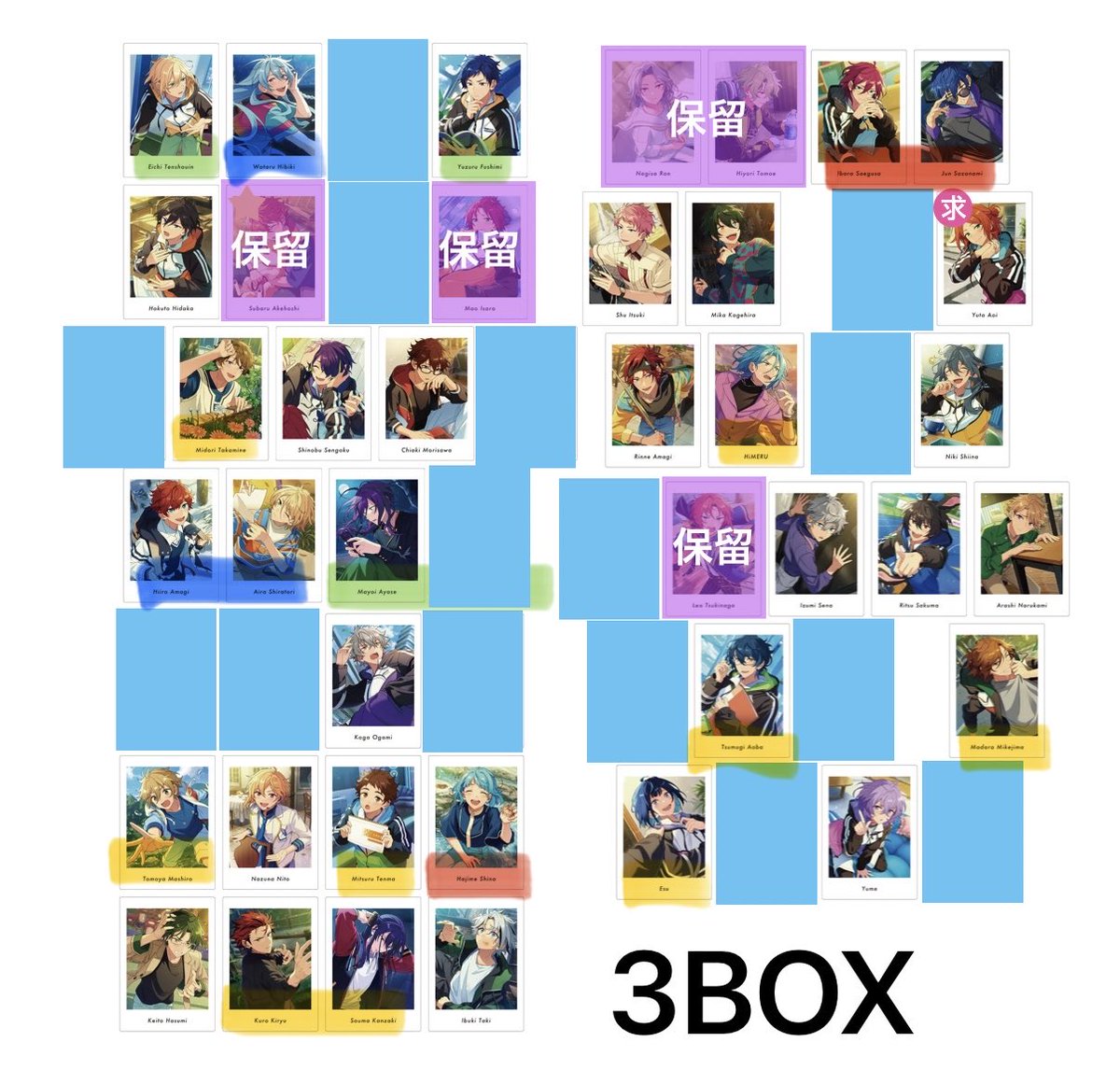36huke111's tweet photo. 【交換】あんスタ P.A.shots!! Vol.7    ぱしゃっつ Action Private
A17,P3BOX予約予定(8月下旬頃)

譲:画像1〜6参照

求:7Aゆうた>>>>>4Aひなた>7Pゆうた>7Aひなた

※⭐️は出た数-1になります
※7Aひなたは🟩緑線との交換かつ7Aゆうたの同数まで
※7Pゆうたは🟨黄線及び🟩緑線
との交換のみ
↓ https://t.co/M9YWNKhvR6