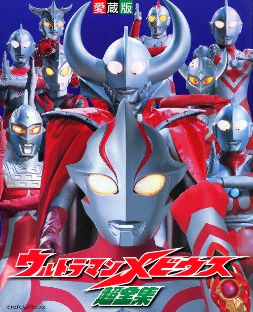 Televi_Kun's tweet photo. ｢…自分にとって当たり前の事が
人には当たり前じゃない事…
自分にとってとても大切な物が
人には全然つまらない物だった事…
リュウ、
一度もそんな事無かったか？｣

20年前の今日12日 #ウルトラマンメビウス
第19話｢孤高のスタンドプレイヤー｣放送

#超全集 電子版
https://t.co/lT0umSbFU3 https://t.co/AH5ZOwCyZo