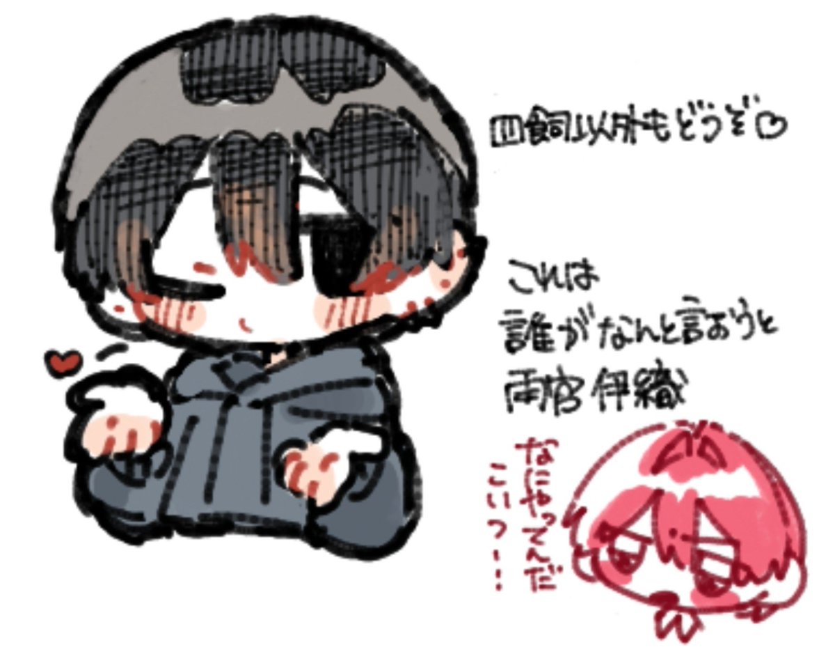 yjbfdjj's tweet photo. https://t.co/n1s5Qvn600