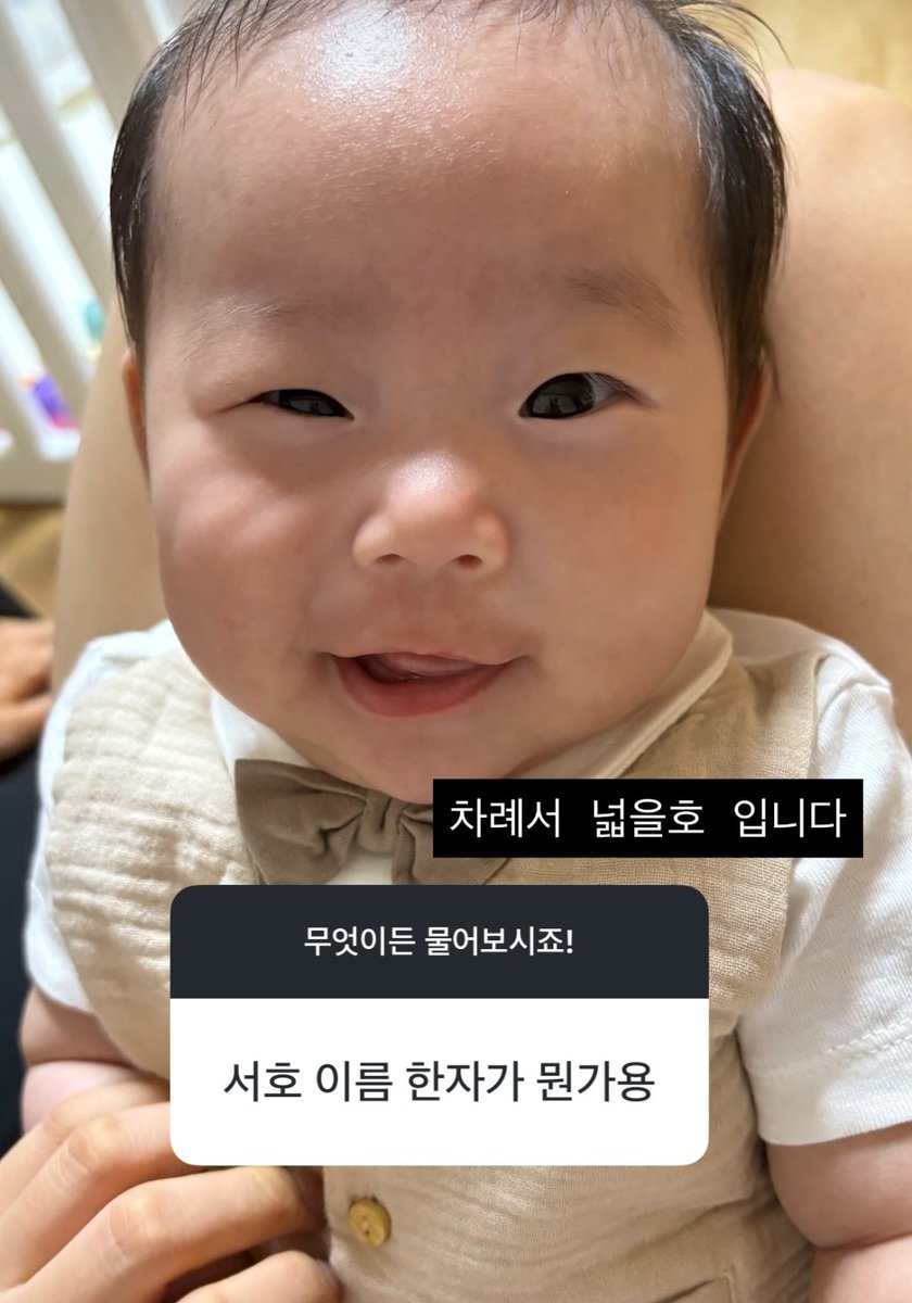 pieceofogi's tweet photo. 아니 너무 놀라움
손주 표정까지 최랑 너무 닮음.... https://t.co/e8QvOxaOyS