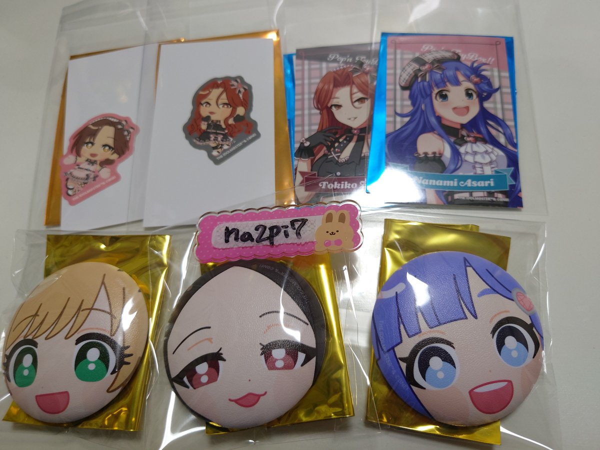 na2pi7's tweet photo. 【交換】デレマス ポップントイボックス トイボ公演 pop'n toybox!!

【出】
缶バッジ 佐藤心、柊志乃、浅利七海
ステッカー 川島瑞樹、財前時子様
ブロマイド 浅利七海、財前時子様

【求】同種 市原仁奈

8/13~15 PとPのトイボックス(配布会場)(の運営卓)8/16現地、後日郵送可能
検索からもお気軽に https://t.co/UPQYSWS9tS