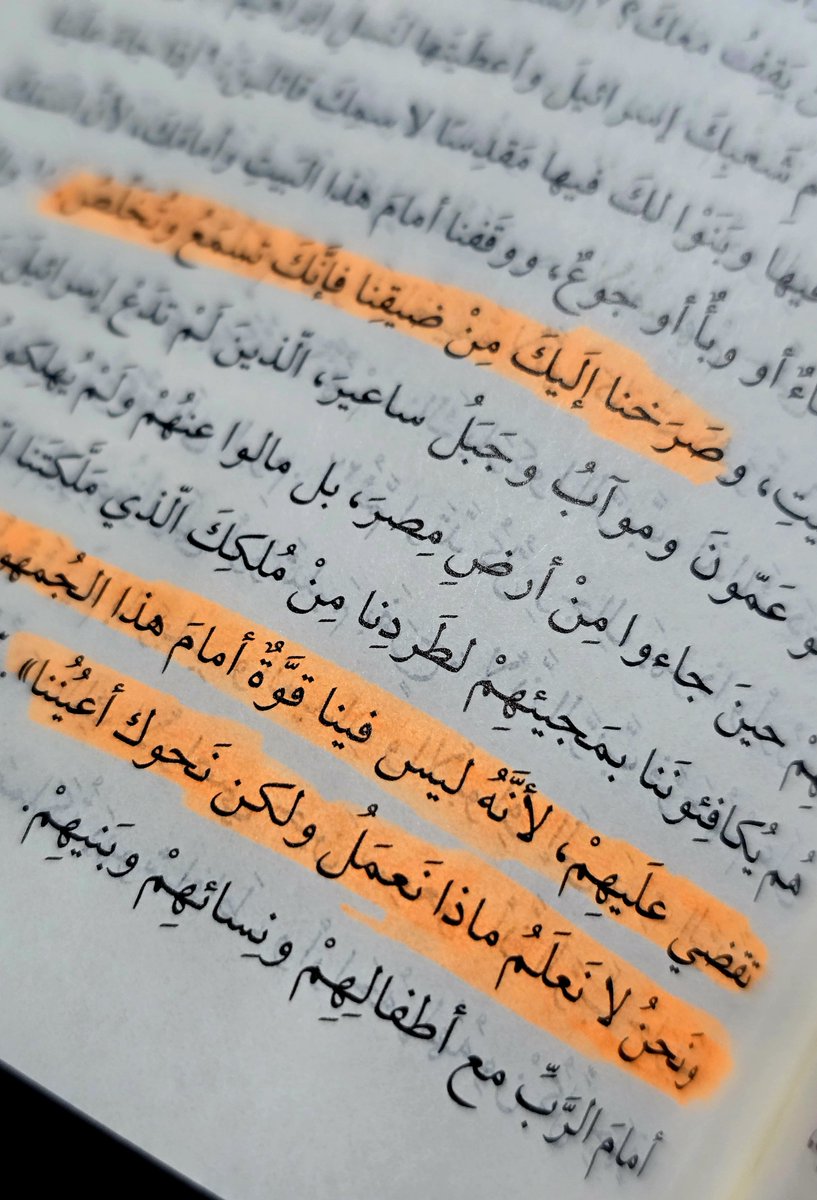 Monica81088187's tweet photo. قرايات راكوتي اليوميه 
مظبوطه بالمللي المره دي https://t.co/kVpZgndxhO