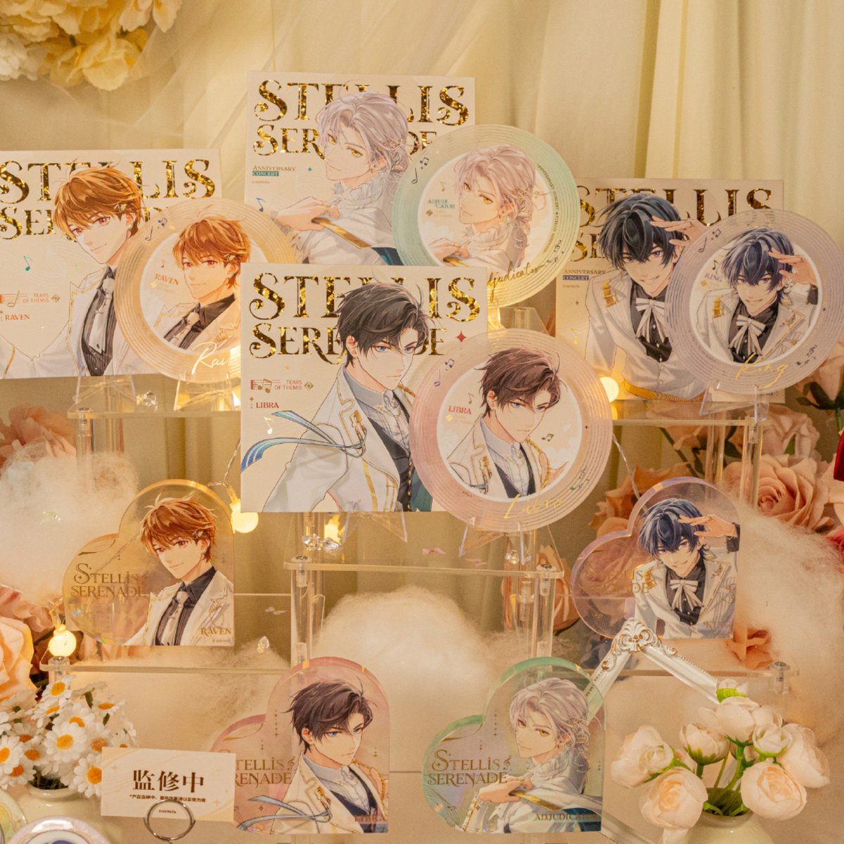 zzzajisabazzz's tweet photo. レコード風とハート♡アクリル…良…。顔がいいからどんなアイテムになっても良…。 https://t.co/OmCV1wLzRg