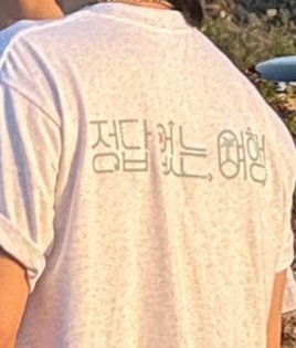 DK__lov's tweet photo. 이게 모야.ㅋㅋㅋㅋ
주문제작하고 싶어진다. https://t.co/25fj1LUjBs