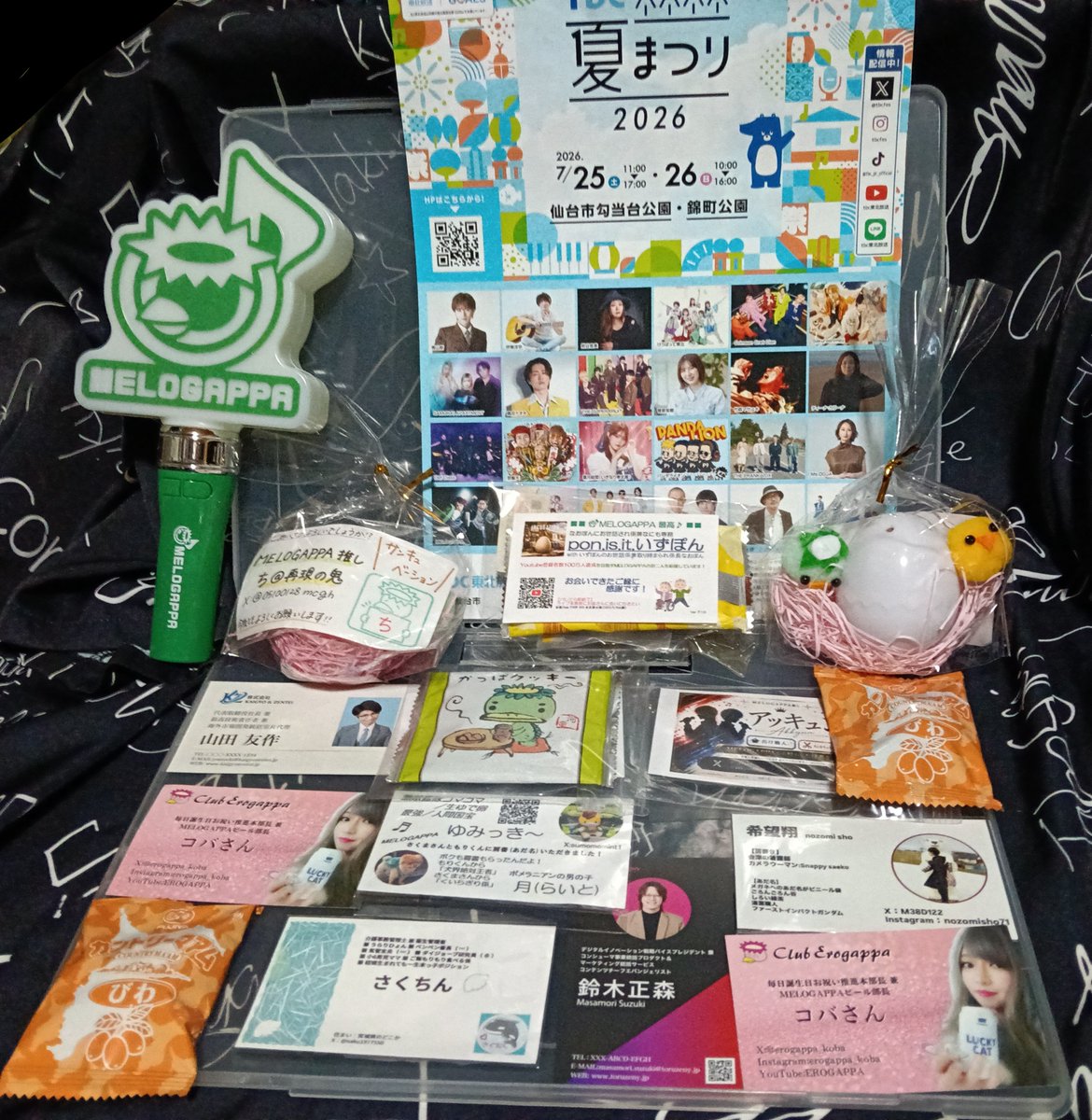 Mayu8Z5's tweet photo. 今さらながら #INCUBATIONツアー 
UCHIAGEの話をっ！←前のポストが半分消失

昼公演にてご挨拶させていただいた方々ありがとうございましたっ！！

下の子へも声をかけてくださり重ねて感謝申し上げます(=人=*)

同じ空間にフォロワー様方もいらっしゃったと言うのに私はどこを見ていたのでしょう⋯ https://t.co/zDJtzTnrVN