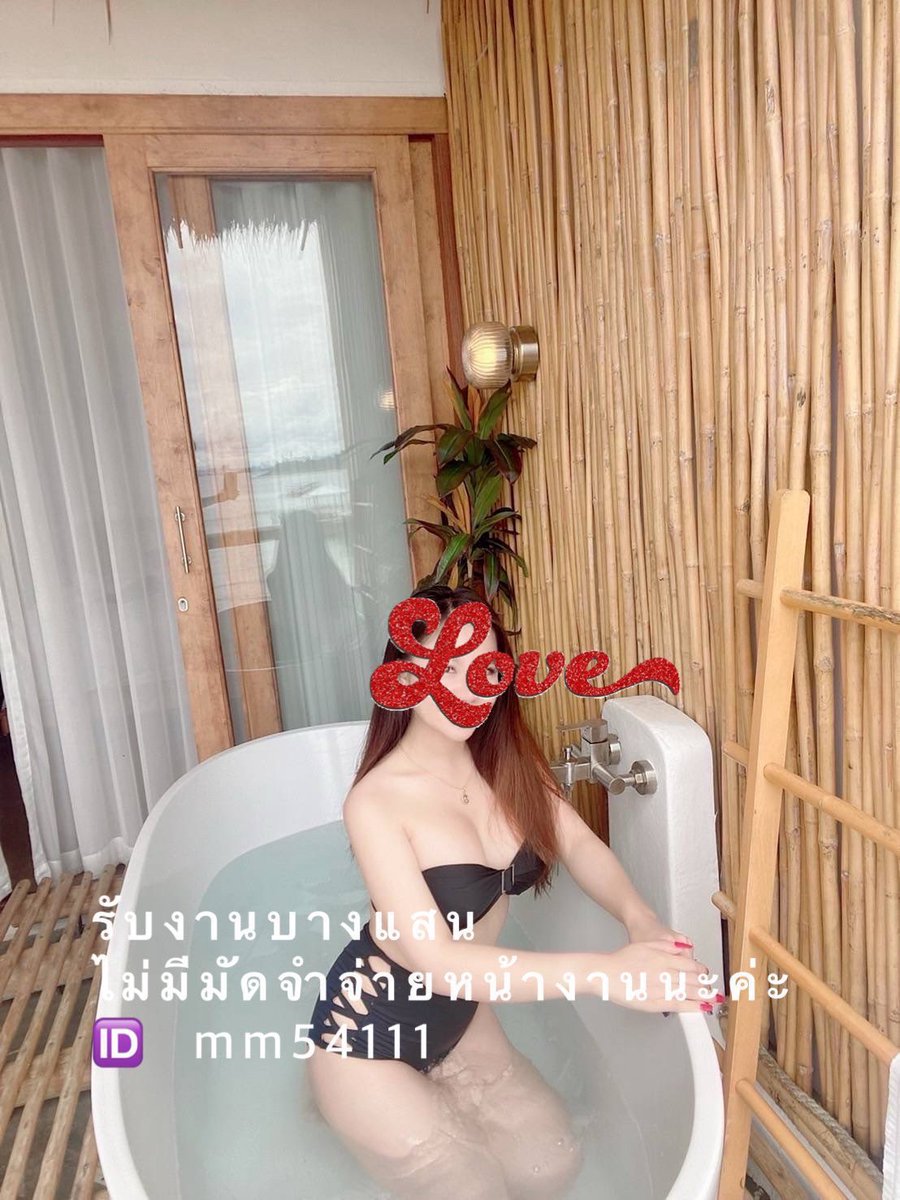 ChenBranch37534's tweet photo. รับเองไม่ผ่านเอ ราคา เบา ๆ แต่เต็มฟีลอบอุ่นค่ะ อยู่ด้วยแล้วใจละลายสุด ๆ เหมือนได้พักใจเลยจริง ๆ ขี้อ้อนมาก  ๆ ดูแลด้วยใจทุกวินาที ละมุนสุดๆเลยค่ะ 

👉🆔  mm54111

#ไซด์ไลน์บางแสน #รับงานบางแสน บางแสนรับงาน #รับงานหาดวอน รับงานหาดบางแสน รับงานหาดวอน รับงานบางแสน ไซด์ไลน์บางแสน https://t.co/kY1fPJWP8r