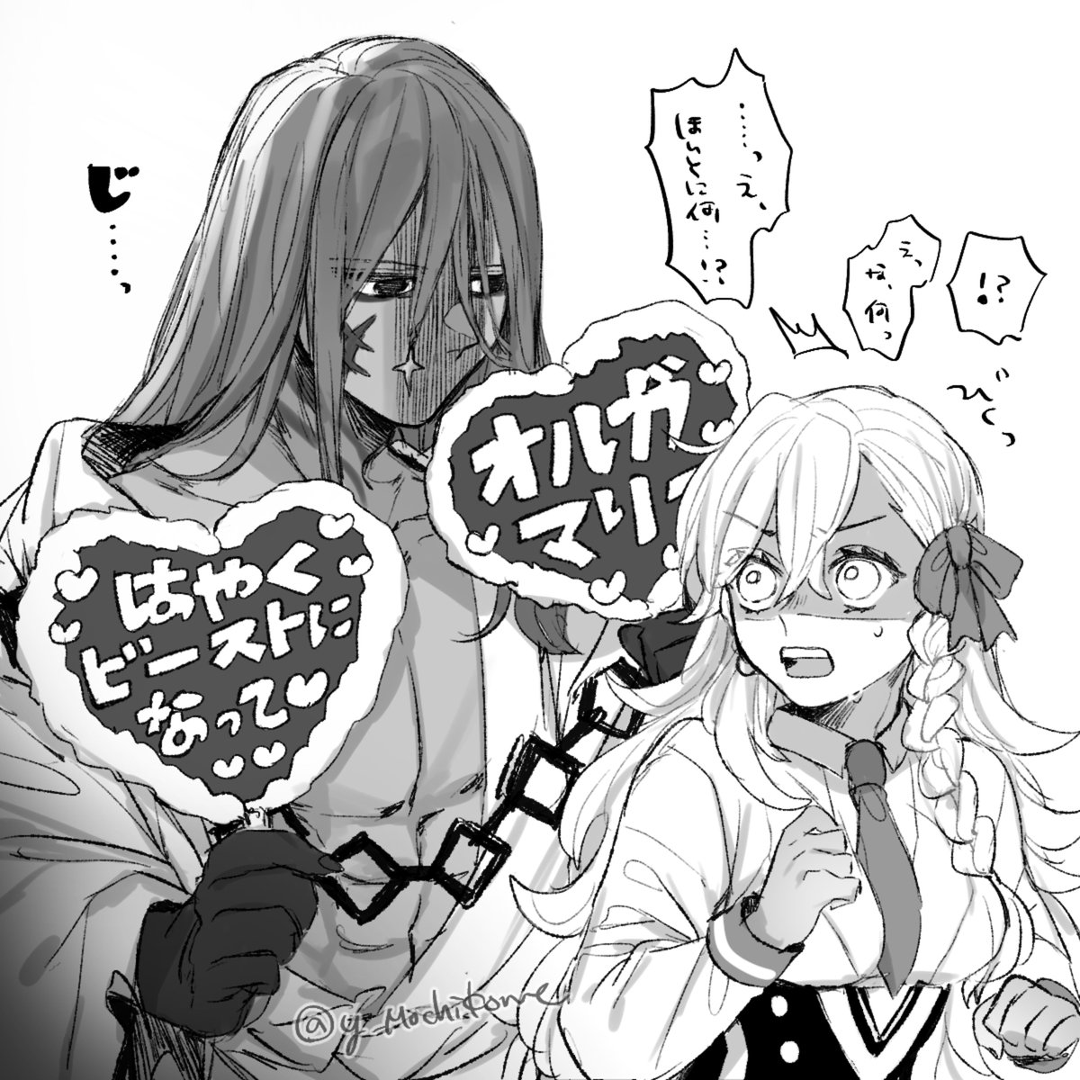 y_Mochikome's tweet photo. ｱｽﾞﾗｵﾙ　うちわは自作 https://t.co/mDDn0uZCjA
