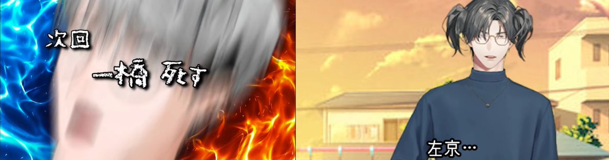 nazunaMARU_tw's tweet photo. エリートの両方おかしいことがバレてしまった… https://t.co/EVd1Zi5T9H