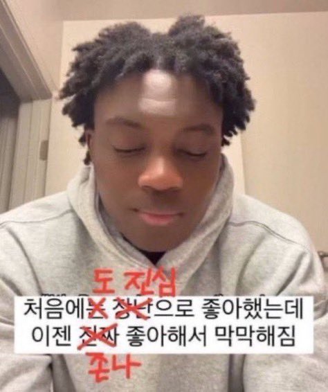 nari_1____'s tweet photo. 라라가 아이를 이렇게 생각하는거 아니면 왜 자꾸 짜증난다하면서도 얼굴을 그렇게 쳐다보는건지 몰르겟네요 https://t.co/PlKOZYhRp2