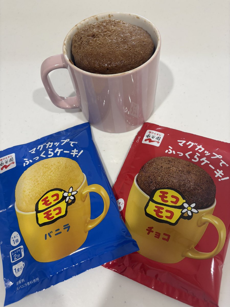 Manachi_1024's tweet photo. 今日ダイソー行ったらなくなってて
マジでこの前買っといて良かった🥹

懐かしすぎるーーーーーーー！！

相変わらず美味かったから
また見かけたら速攻で買おうww https://t.co/3JmNwEfnVH