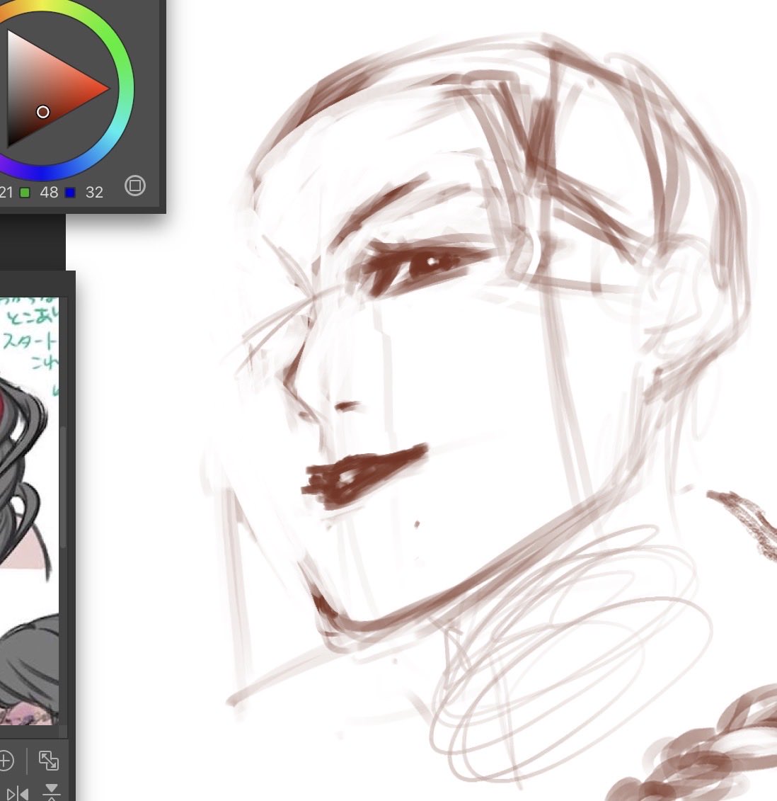 SE_phiazen's tweet photo. I always feel drunk drawing the face from this angle https://t.co/tpKvDa7MLS