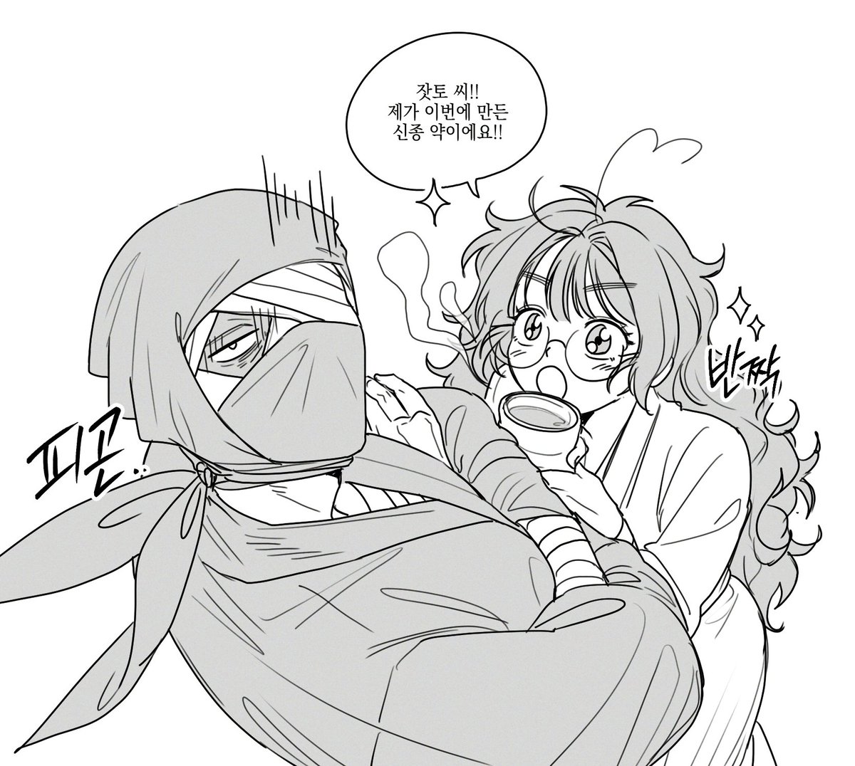 kusemonowife's tweet photo. ╭ ◜◝ ͡ ◜◝ ͡ ◜◝ ╮
    너무 가까워···!!
╰ ◟◞ ͜ ◟ ͜ ◟◞ ╯
                        O
                        .• https://t.co/bGahDAFl52