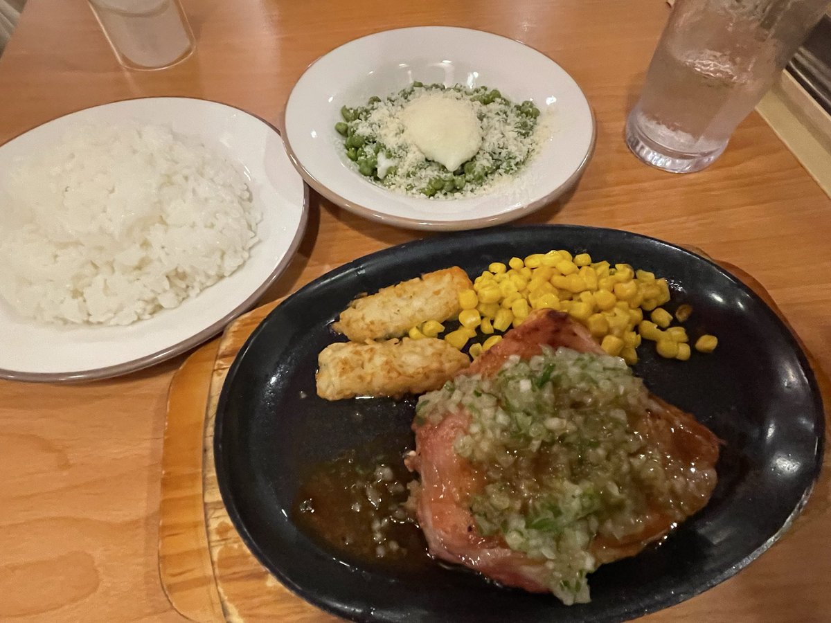 yuugamutatio's tweet photo. これで900円

サイゼ神！ https://t.co/9S2nn4Hr3M
