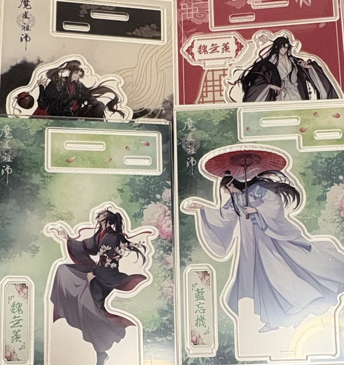 tumugig26's tweet photo. ねぇ、どなた？間抜いた方、、、
絵柄揃わないよ😭魏嬰祭、、、．1セット揃って良かった💦 https://t.co/3963tTrvgJ