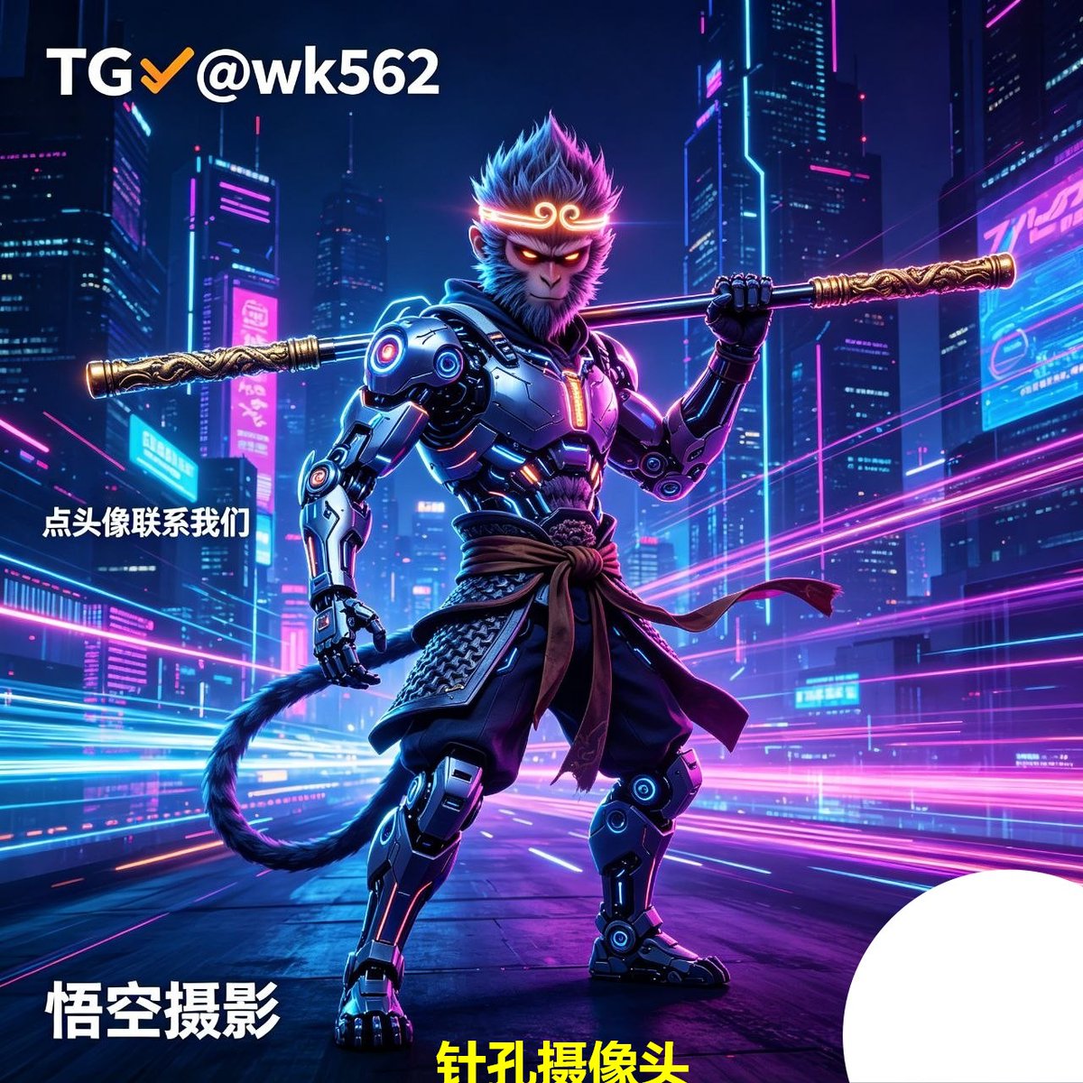 __gqc's tweet photo. 在线观看录制保存，有几百种款式.定制改装，手机改装摄像头到顶底部，支持息屏录制，

🙎 【悟空精品】选品👉  @97wong_susu

❄️ 2026-08-06 22:36:21 Keep your goals alive. https://t.co/1pAkqpf6mN