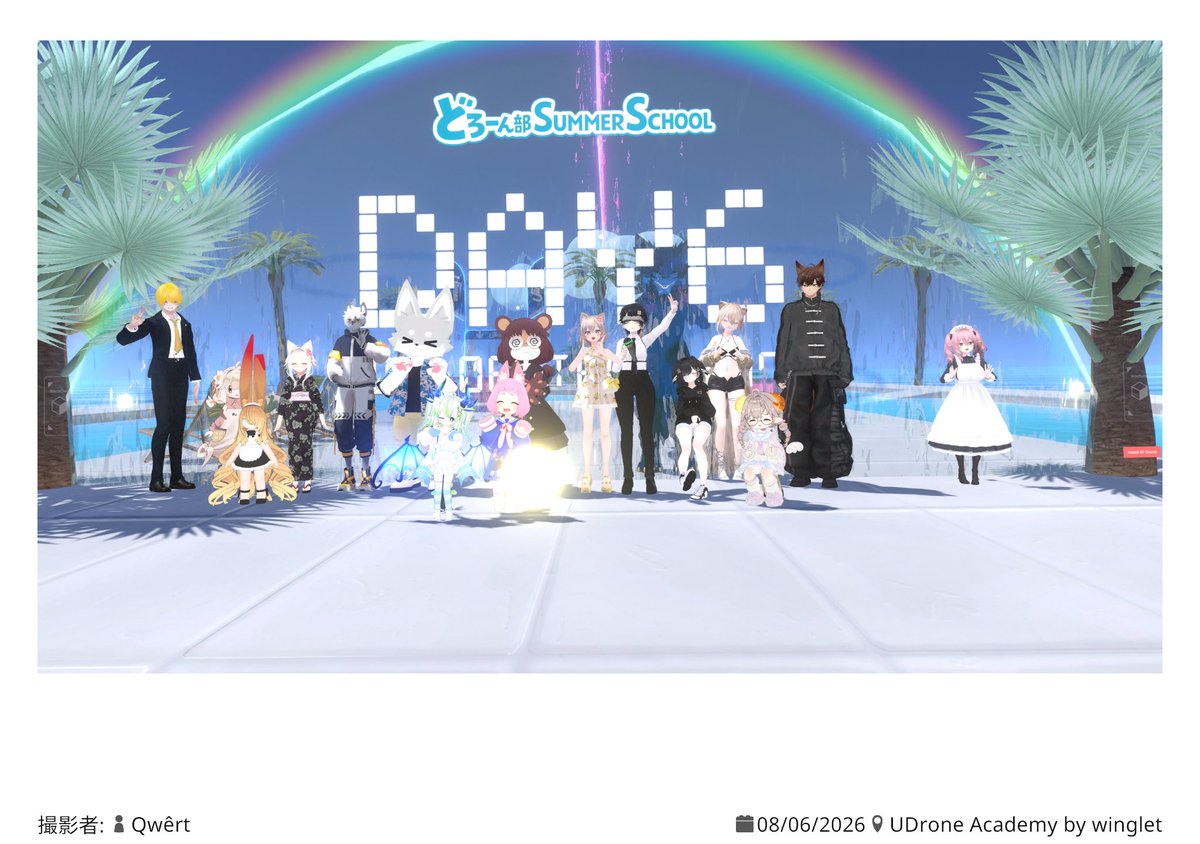 riolockle's tweet photo. #どろーん部
パワーループの講義を受けました！ 
調整が難しく小回りがなかなか上手くいかないけど、
基礎も教えてもらたので明日の朝練と講義前練習で納得いくまで飛ばせるといいな
飛んでる様子を撮影して普段みれない綺麗な景色も映像で残せるようになれると嬉しいです！
ありがとうございました！ https://t.co/32fw2oYUAi