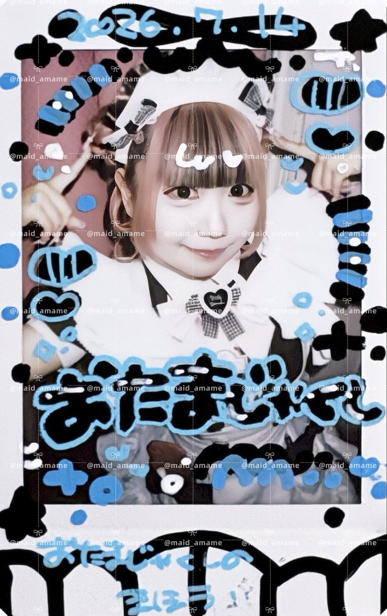 usausanari's tweet photo. ♡2026.07.14♡ https://t.co/nr9gqlT4pv