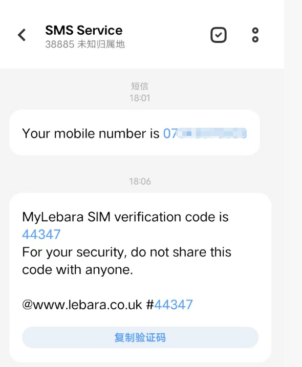 niaoshu's tweet photo. 新的英国保号神卡出现，

把 Giffgaff 携号转网，或者不转网，抛弃Giffgaff

就用英国 Lebara手机卡，

我下午注册了，整个过程特别爽，毫无压力！

把完整过程写成了教程... https://t.co/b2Z82EMnXD