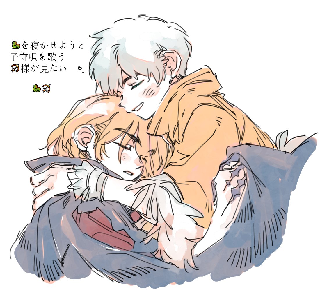 dls_ttm's tweet photo. 🐉🏹 https://t.co/v7wGgDu4Hb