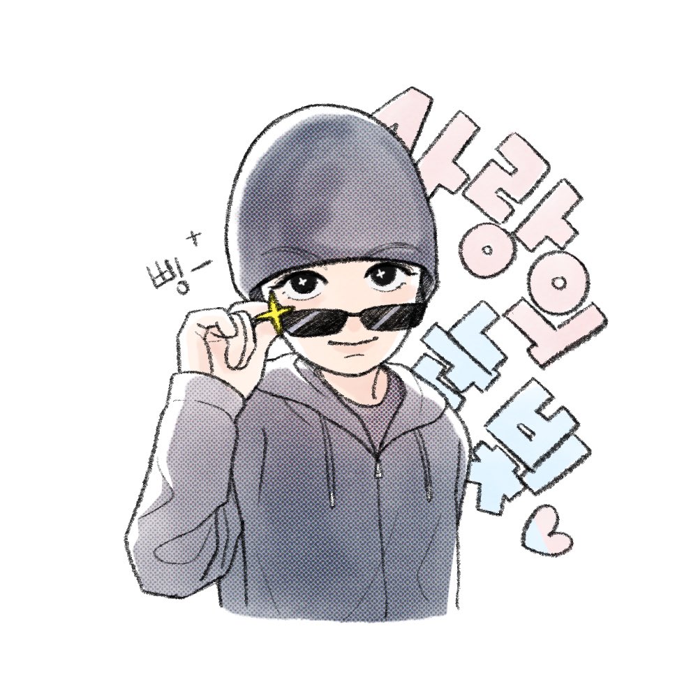 Vernong22's tweet photo. 사랑의눈빛 삥~ https://t.co/KqNeDkyqov