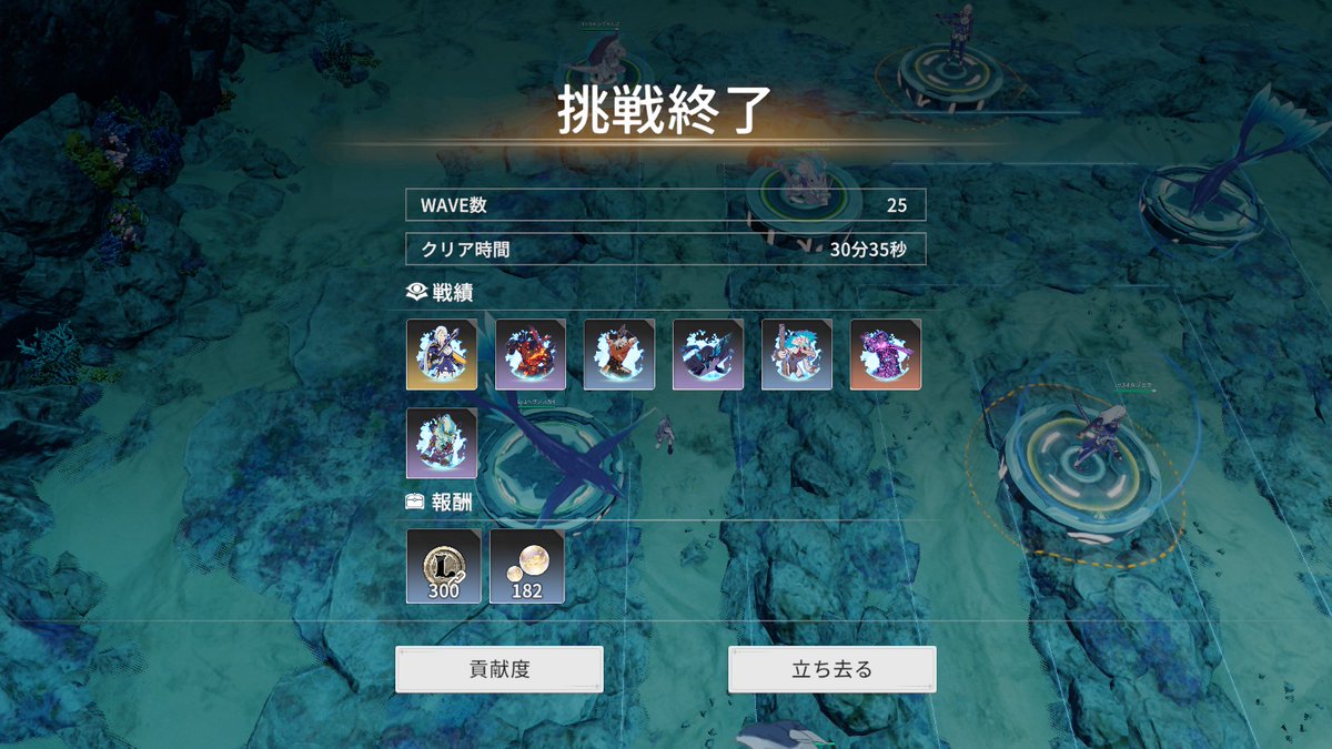 Feketerigo_BPSR's tweet photo. 25まで行ってやられたの泣ける https://t.co/tF7vnbEtcP