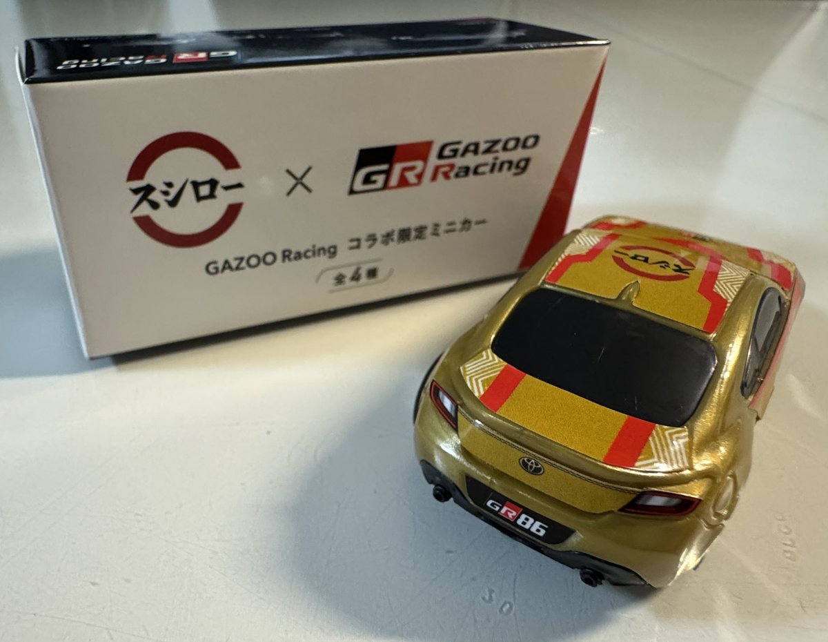 Chat2387's tweet photo. #86の日 
気づいたら今日で20,000km
まだまだ走ってもらいます🚗 https://t.co/66yIhHXHir