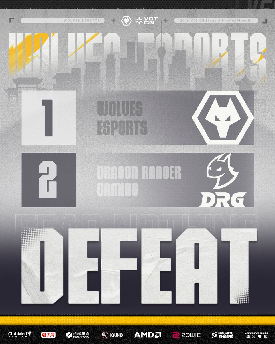 WolvesEsports tweet picture