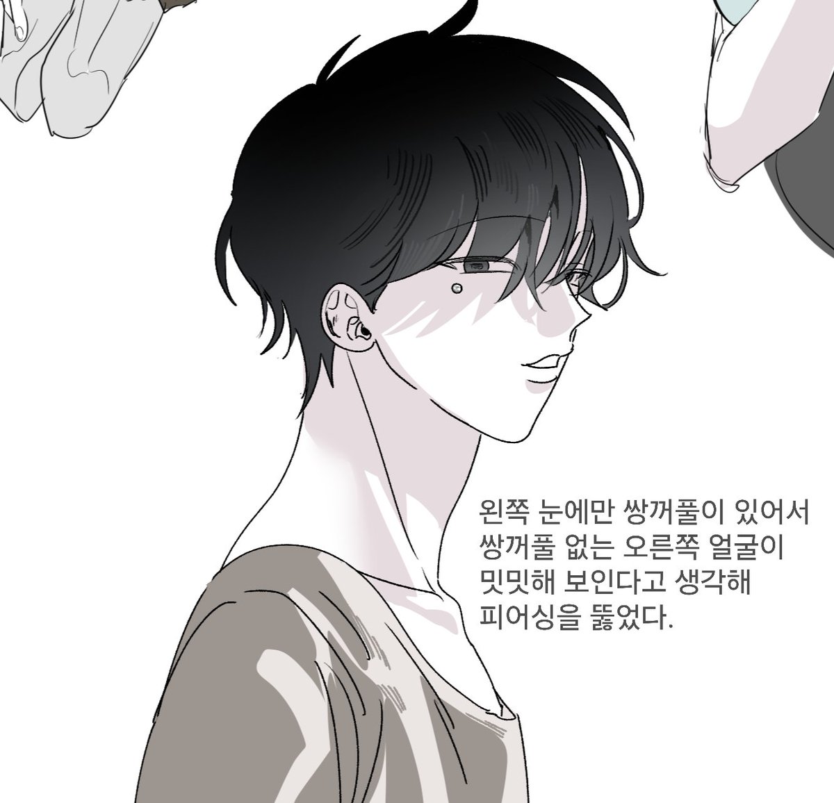 temdae_'s tweet photo. #OC 무성애자인데 걸레임 https://t.co/xT2DP8eeh4