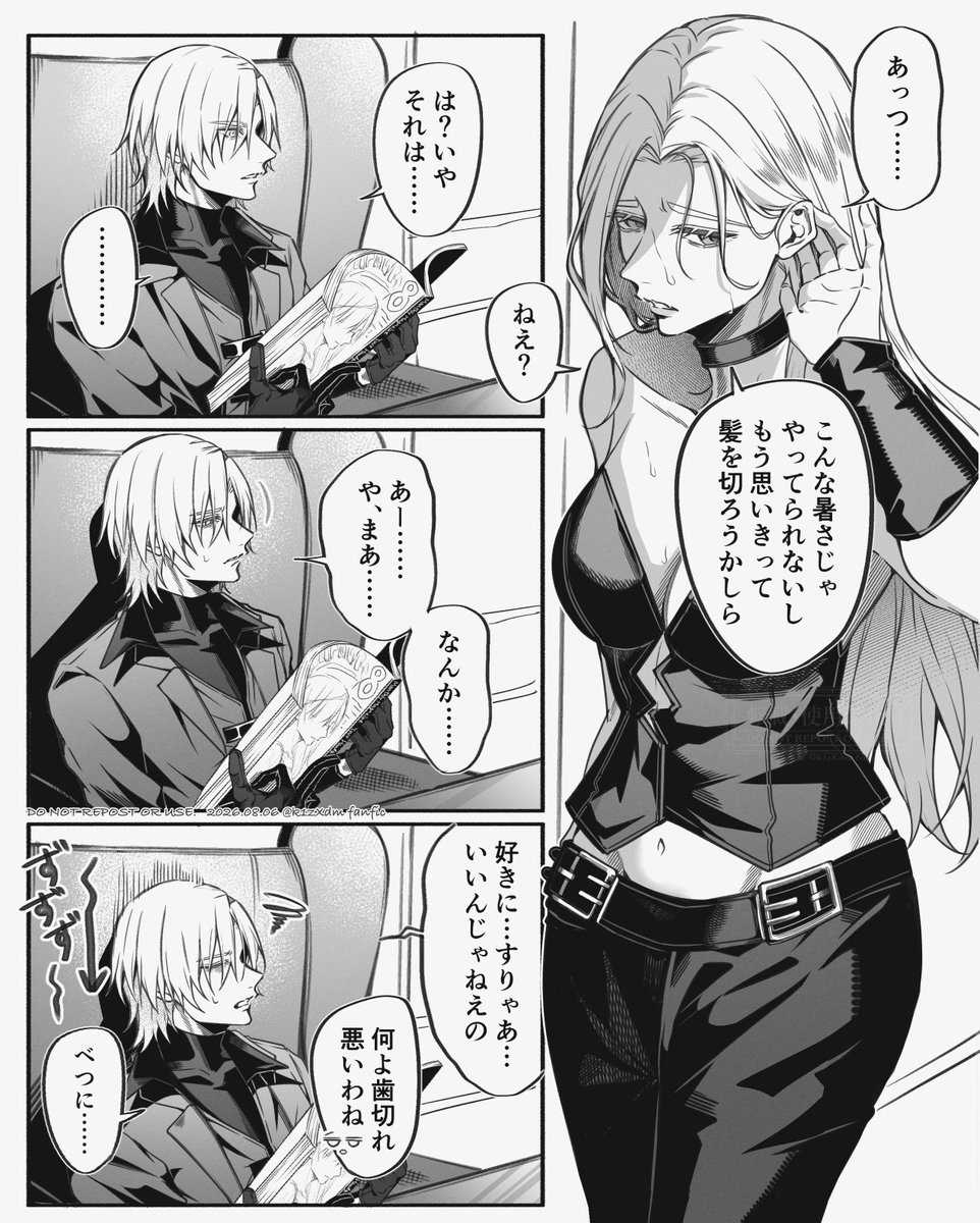 k1zXdm's tweet photo. https://t.co/yqRRLQ6P96