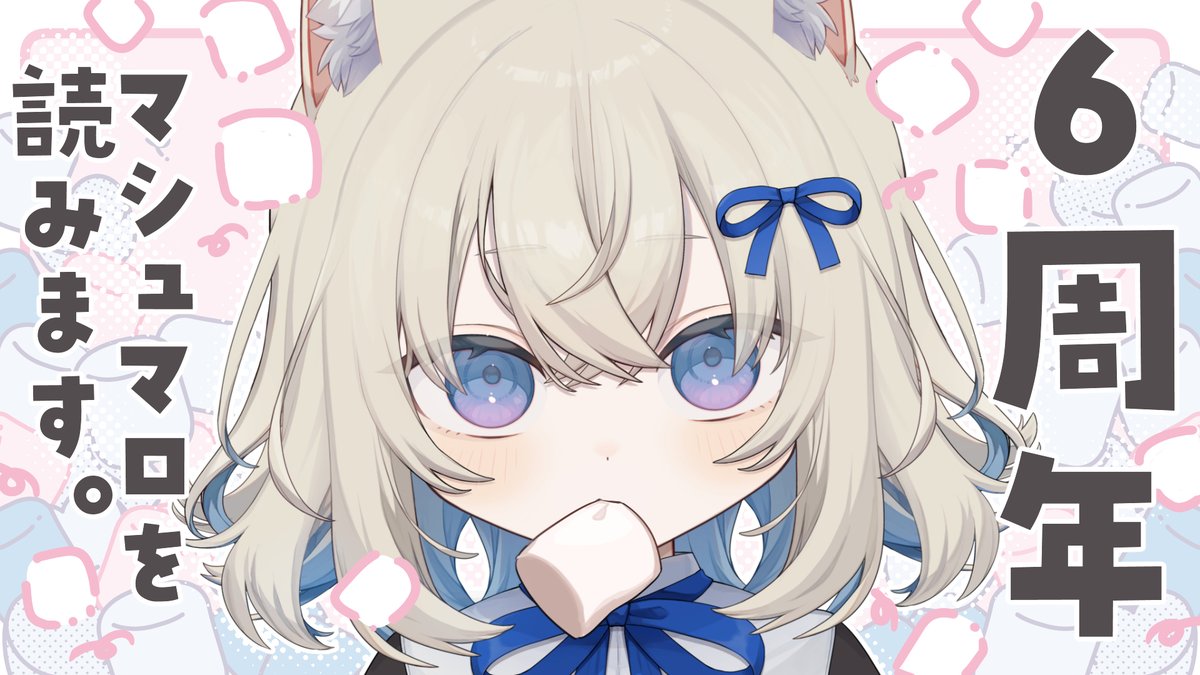 よろしくおねがいしますBOT(9) (@sayonakachan) / Posts / X