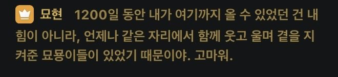 dadadaha207's tweet photo. @ykkong1024 https://t.co/LkPkMoTuX6