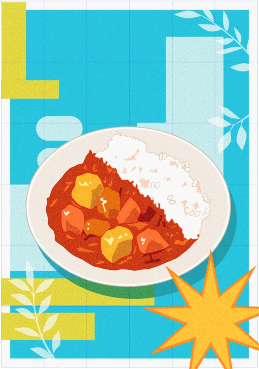 Hadu117's tweet photo. 暑い時期に食べるカレー🍛が好き https://t.co/Idwy0vyucI